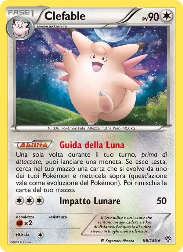 Clefable Uragano Plasma 98/135