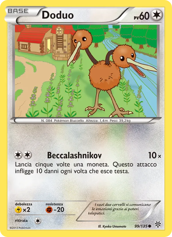 Doduo Uragano Plasma 99/135