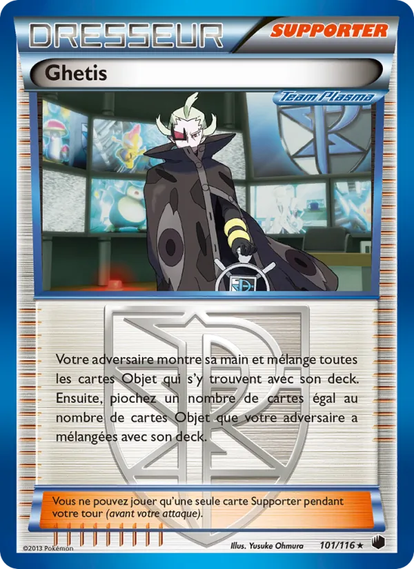 Ghetis Glaciation Plasma 101/116