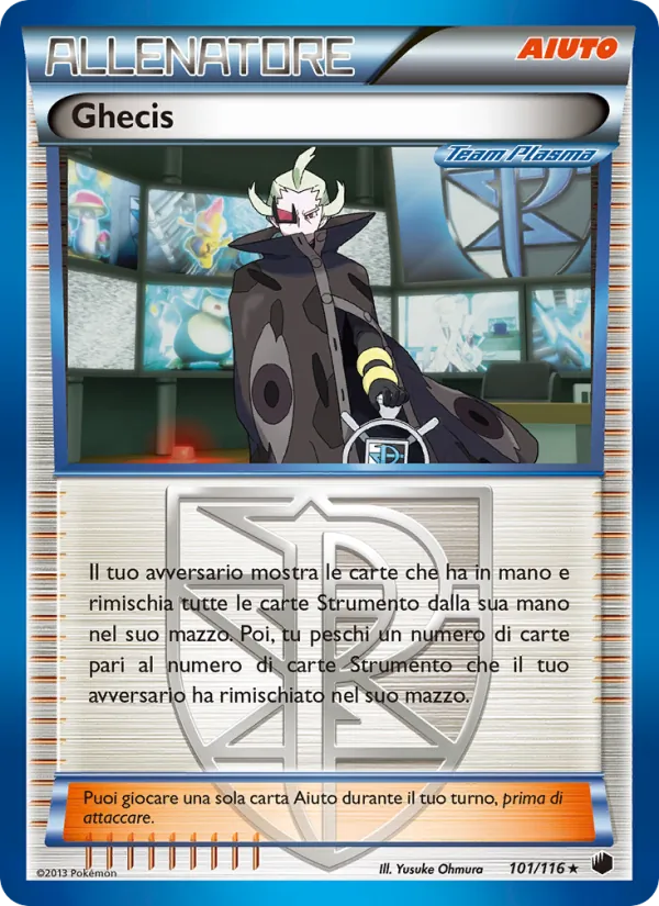Ghecis Glaciazione Plasma 101/116