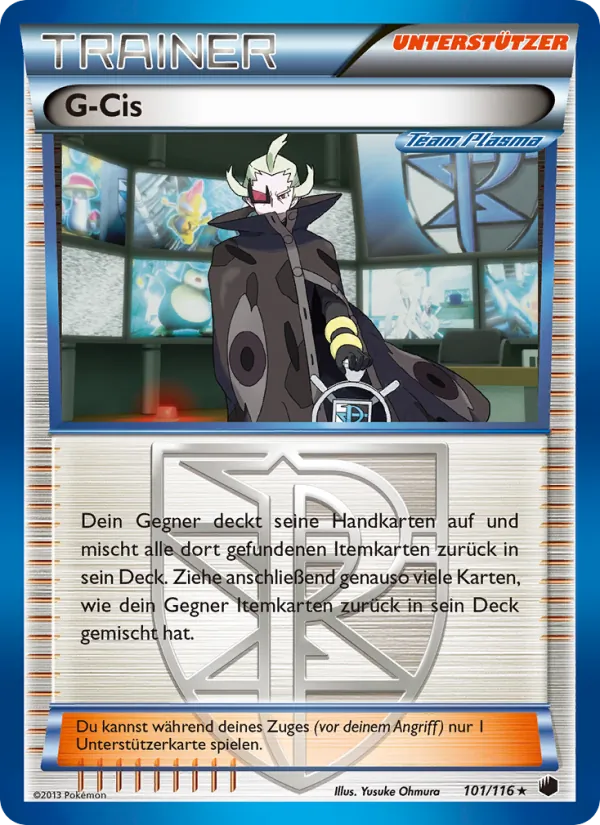 G-Cis Plasma-Frost 101/116