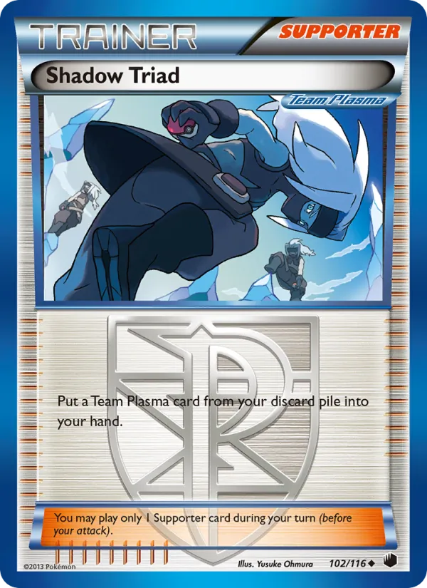 Shadow Triad Plasma Freeze 102/116