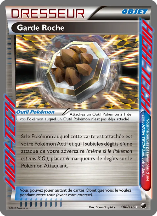 Garde Roche Glaciation Plasma 108/116