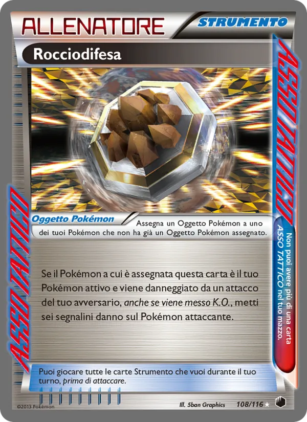 Rocciodifesa Glaciazione Plasma 108/116
