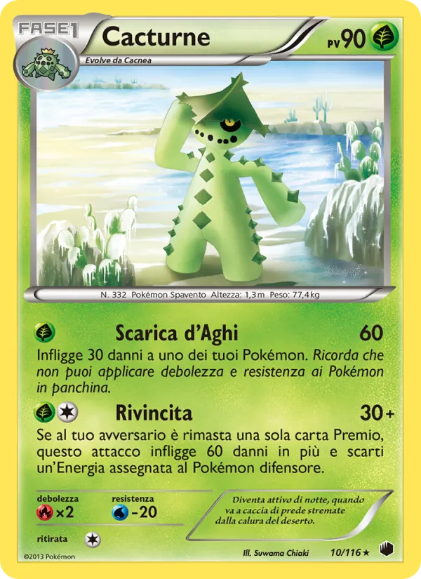 Cacturne Glaciazione Plasma 10/116