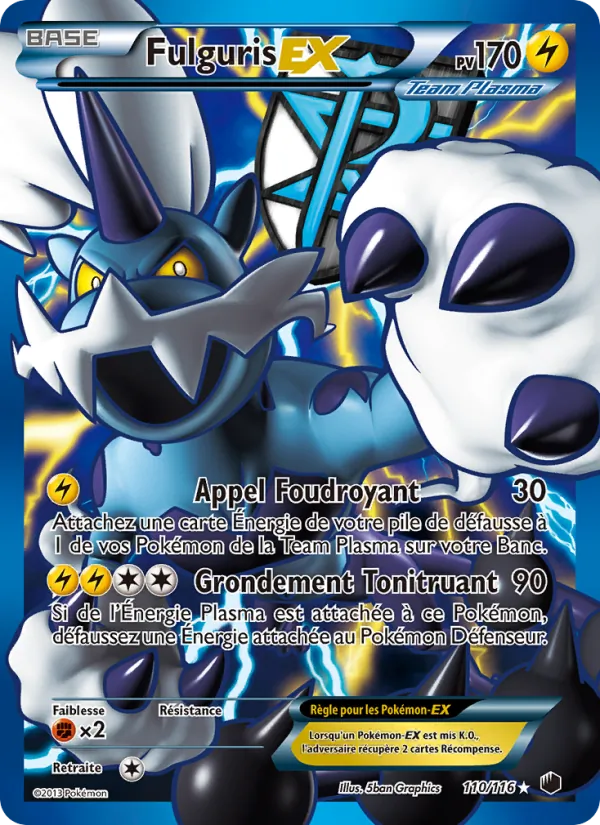 Fulguris-EX Glaciation Plasma 110/116