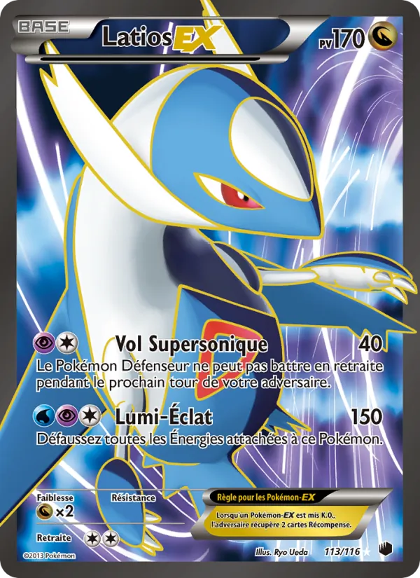 Latios-EX Glaciation Plasma 113/116