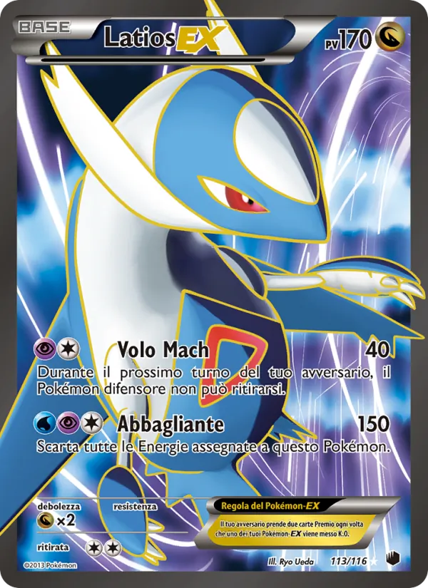 Latios-EX Glaciazione Plasma 113/116