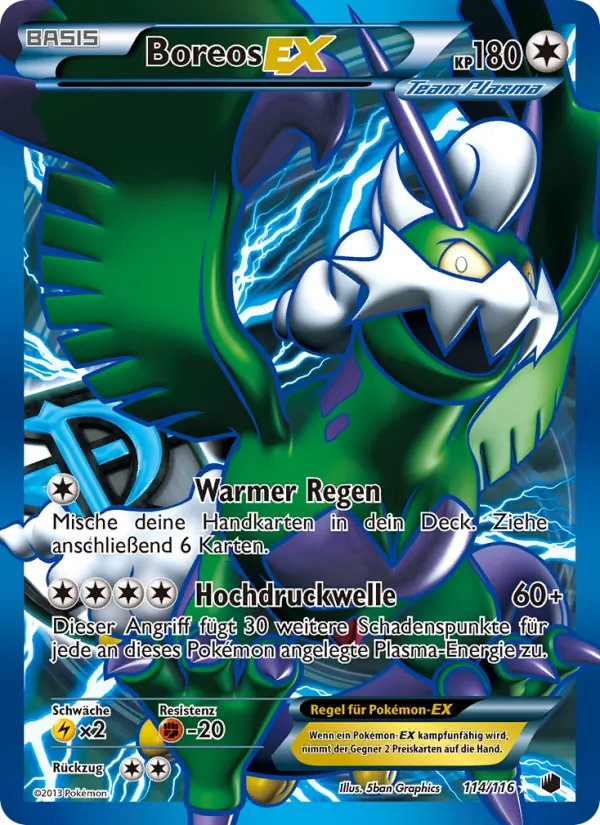 Boreos-EX Plasma-Frost 114/116