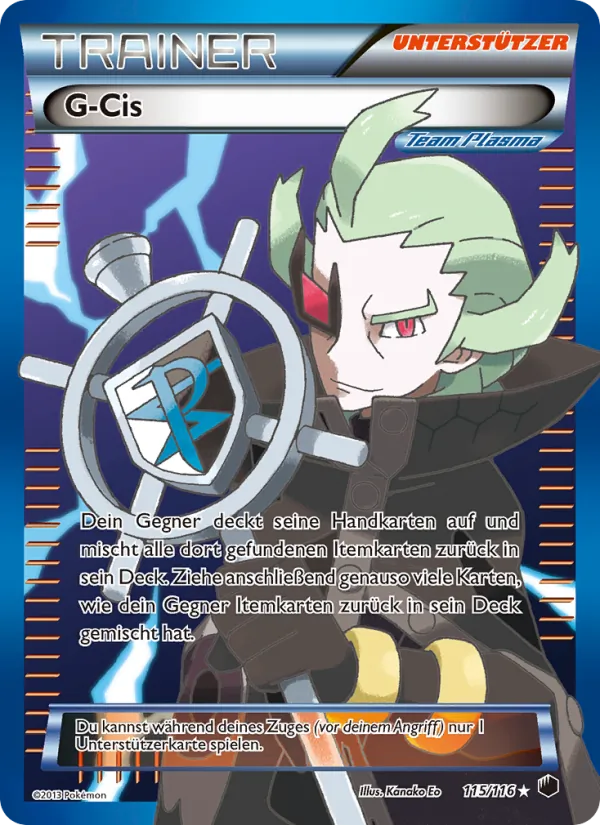 G-Cis Plasma-Frost 115/116