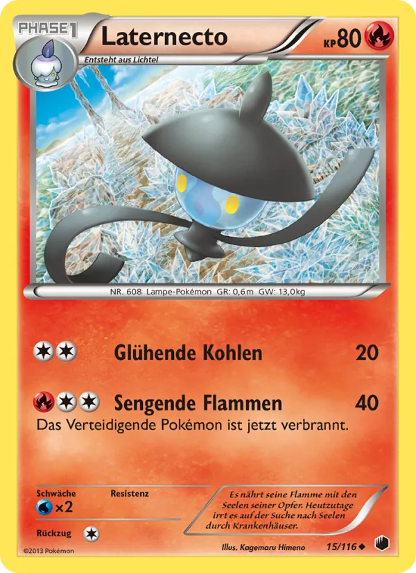 Laternecto Plasma-Frost 15/116
