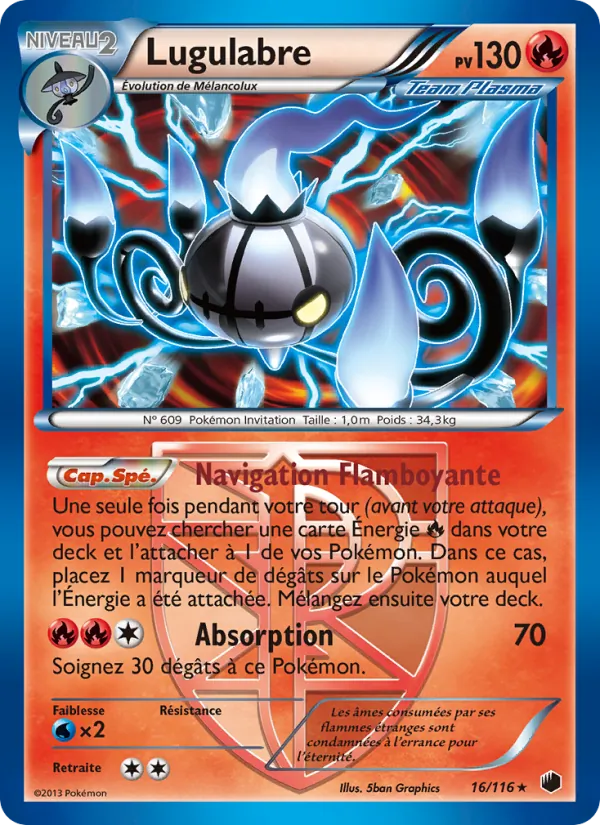 Lugulabre Glaciation Plasma 16/116