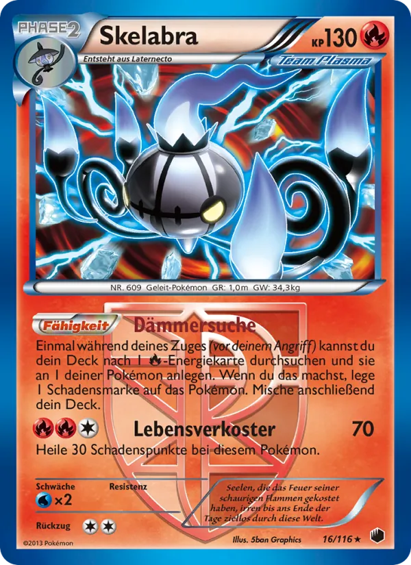 Skelabra Plasma-Frost 16/116