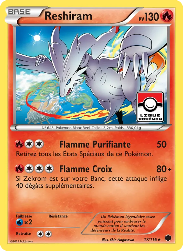 Reshiram Glaciation Plasma 17/116