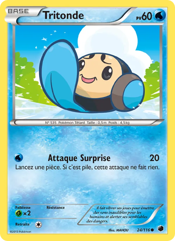 Tritonde Glaciation Plasma 24/116
