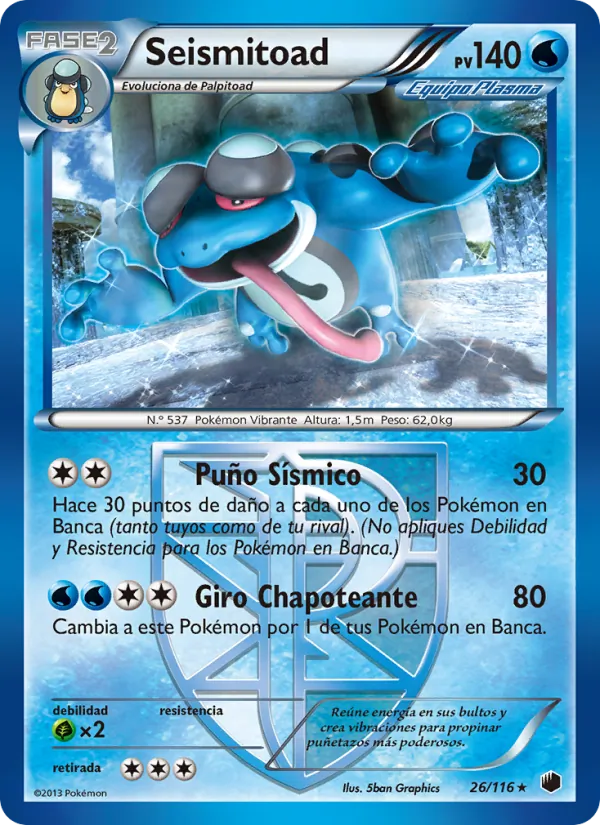 Seismitoad Glaciación Plasma 26/116
