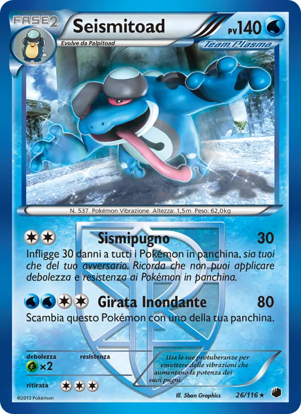 Seismitoad Glaciazione Plasma 26/116