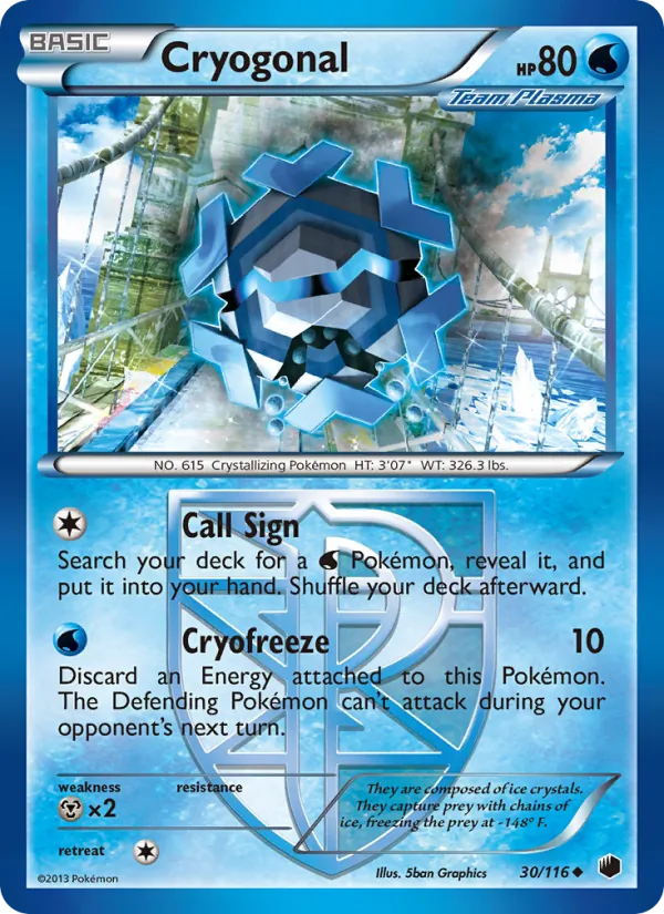 Cryogonal Plasma Freeze 30/116