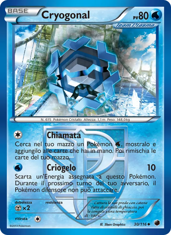 Cryogonal Glaciazione Plasma 30/116