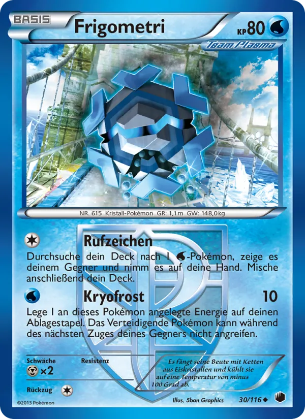 Frigometri Plasma-Frost 30/116