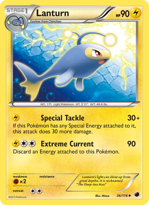 Lanturn Plasma Freeze 36/116