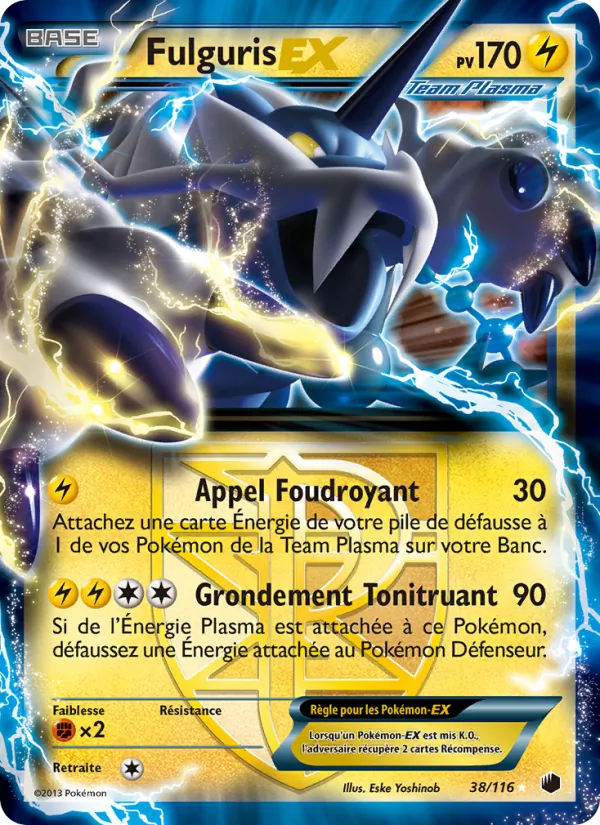 Fulguris-EX Glaciation Plasma 38/116