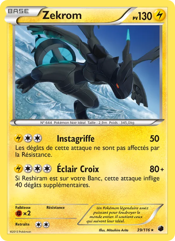 Zekrom Glaciation Plasma 39/116