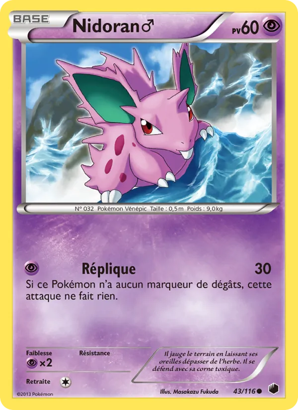 Nidoran♂ Glaciation Plasma 43/116