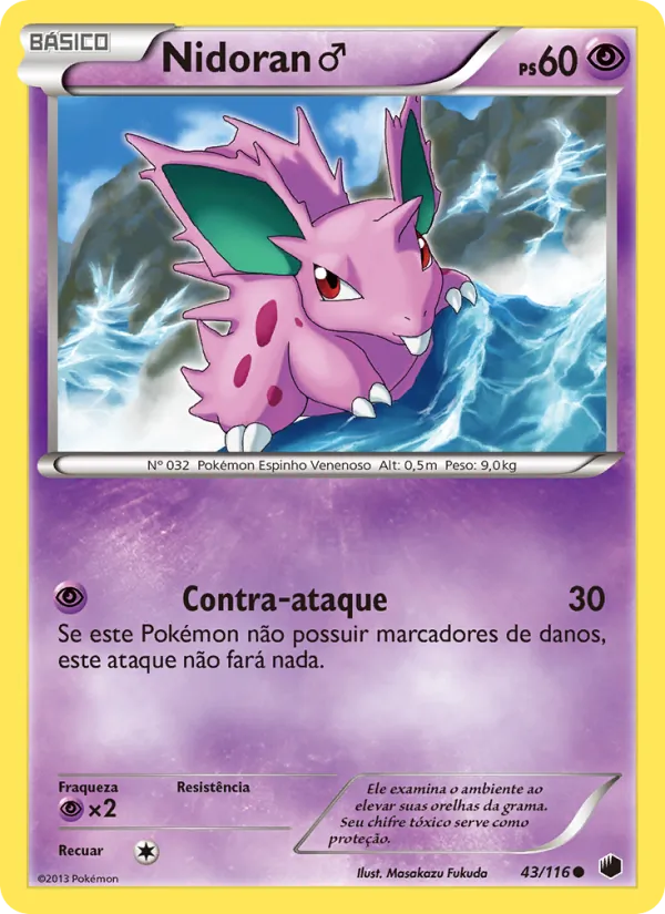 Nidoran♂ Congelamento de Plasma 43/116