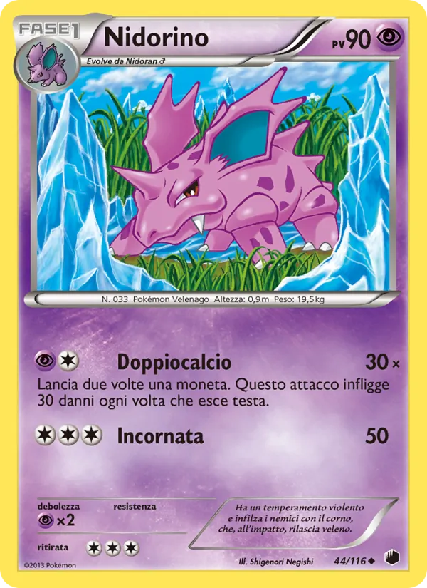 Nidorino Glaciazione Plasma 44/116