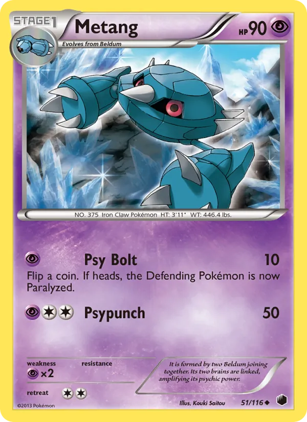 Metang Plasma Freeze 51/116