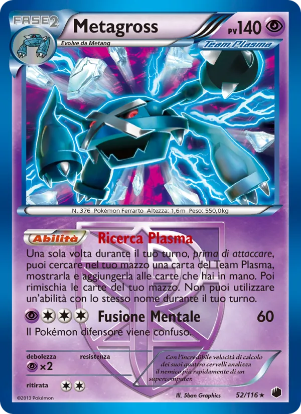 Metagross Glaciazione Plasma 52/116
