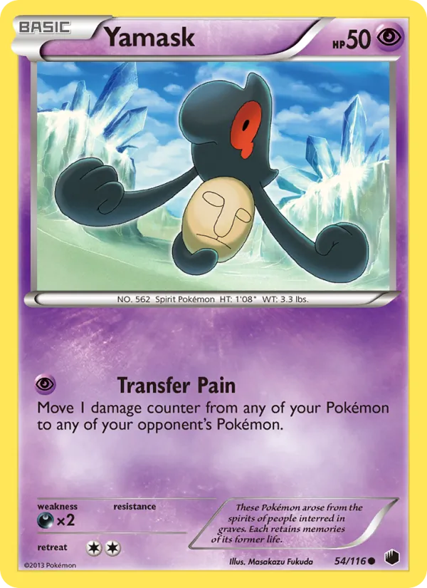 Yamask Plasma Freeze 54/116