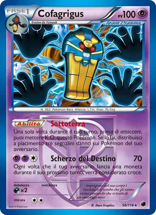 Cofagrigus Glaciazione Plasma 56/116