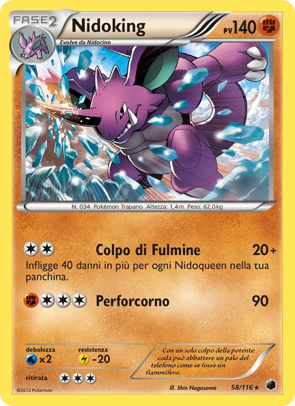 Nidoking Glaciazione Plasma 58/116
