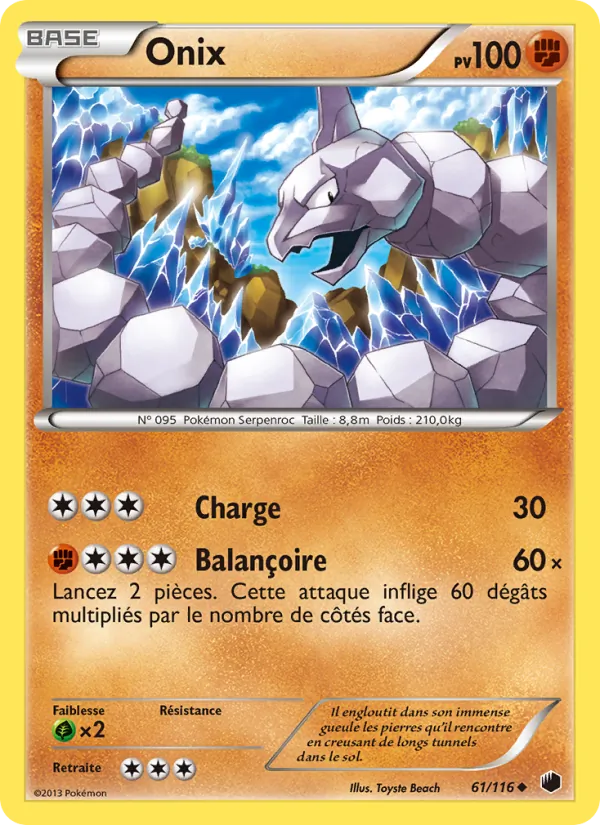 Onix Glaciation Plasma 61/116