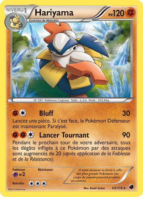 Hariyama Glaciation Plasma 63/116