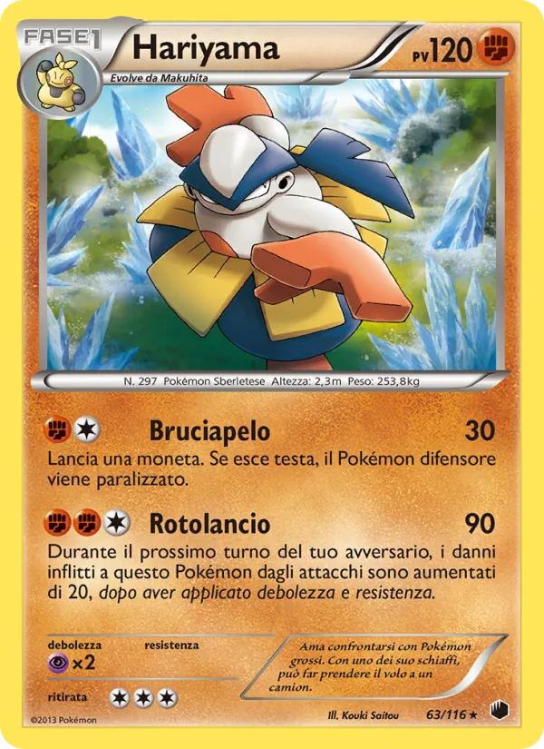 Hariyama Glaciazione Plasma 63/116