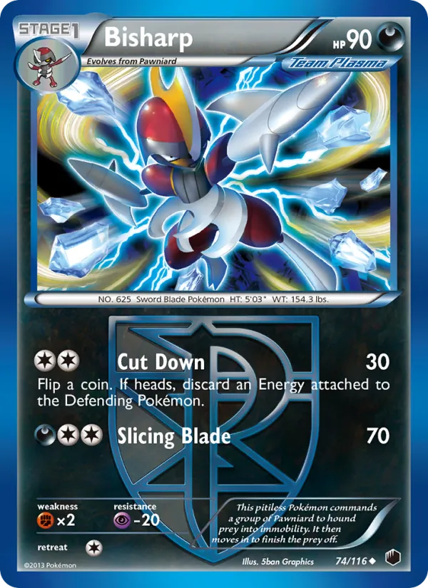 Bisharp Plasma Freeze 74/116