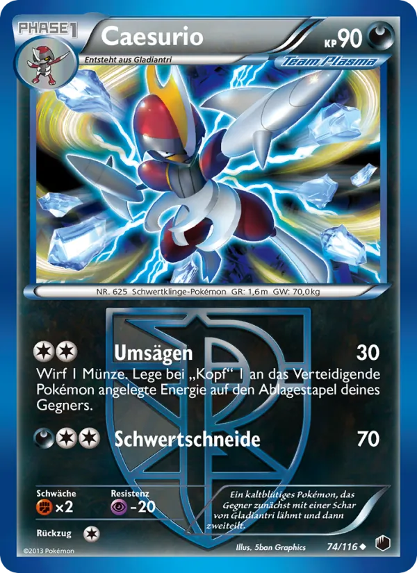 Caesurio Plasma-Frost 74/116