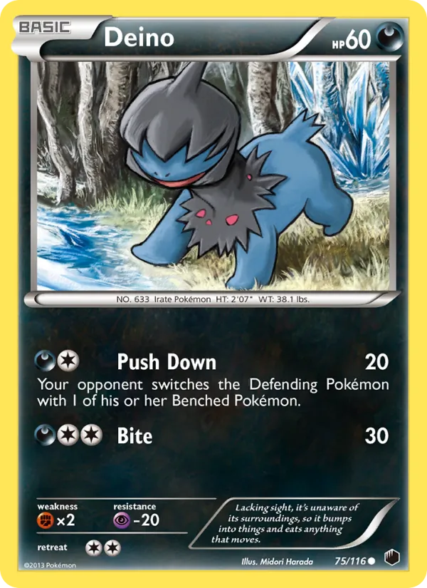 Deino Plasma Freeze 75/116