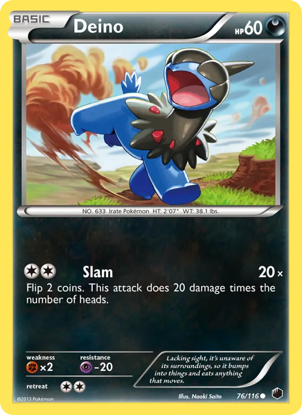 Deino Plasma Freeze 76/116