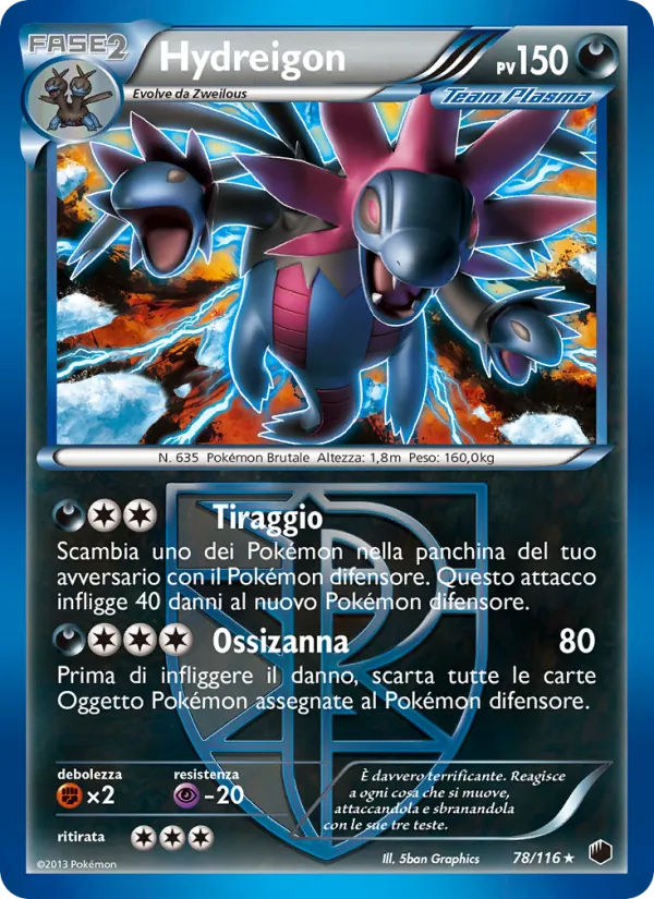 Hydreigon Glaciazione Plasma 78/116