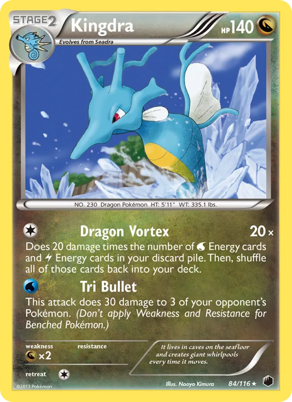 Kingdra Plasma Freeze 84/116