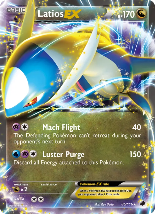 Latios-EX Plasma Freeze 86/116