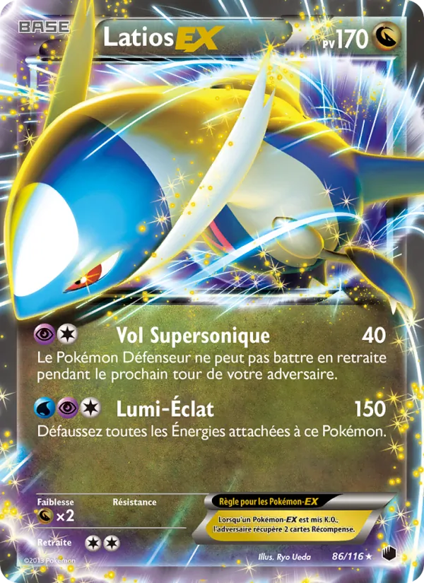 Latios-EX Glaciation Plasma 86/116