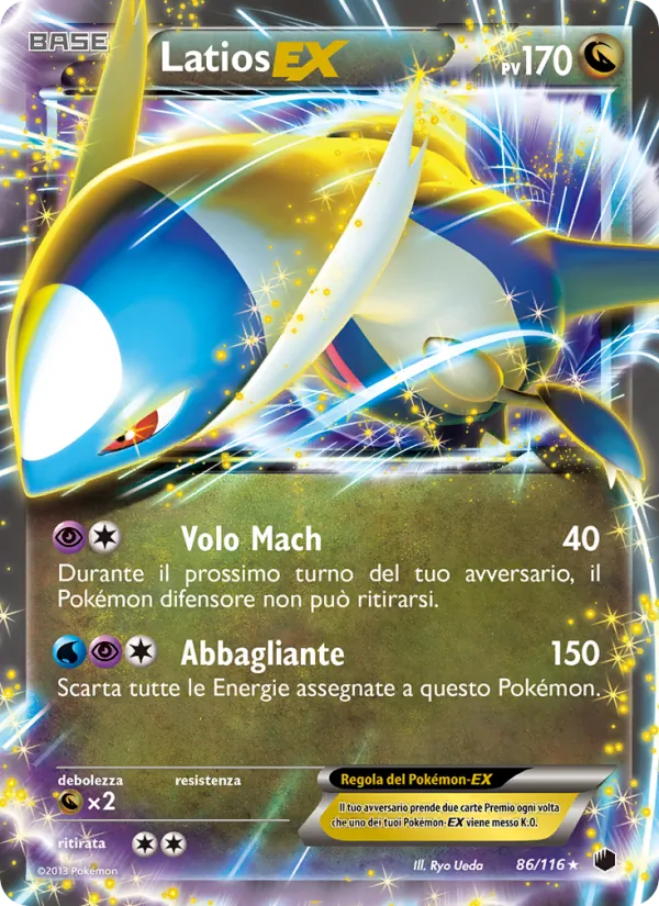 Latios-EX Glaciazione Plasma 86/116