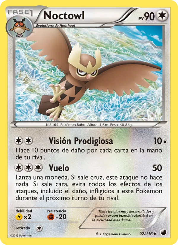 Noctowl Glaciación Plasma 92/116