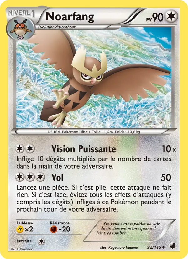 Noarfang Glaciation Plasma 92/116
