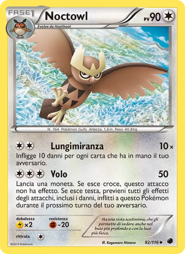 Noctowl Glaciazione Plasma 92/116